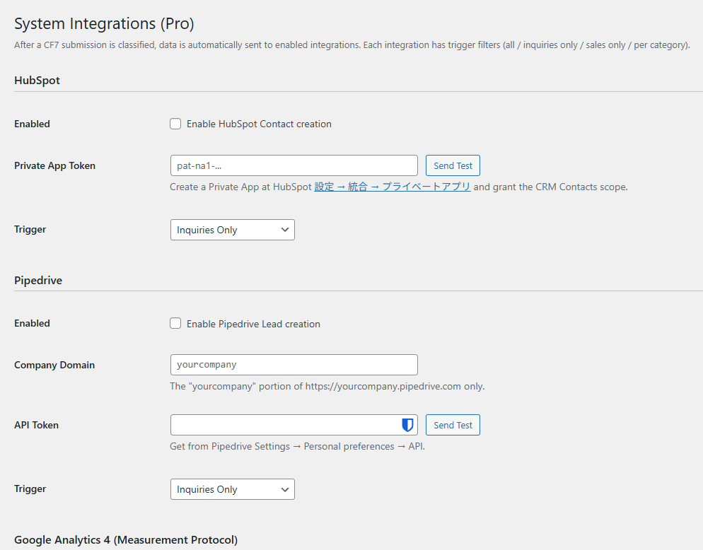 YomuForm Pro system integrations